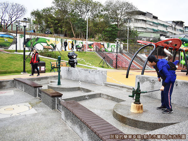 永吉公園23-戲水池與汲水.JPG