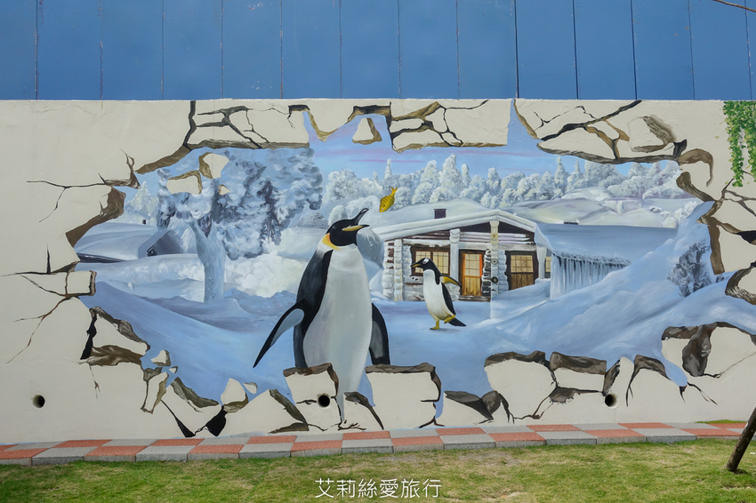 鶯歌景點》鶯歌永吉公園 親子同樂 新春賞炮仗花 玩溜滑梯 超好拍立體彩繪 - 艾莉絲愛旅行