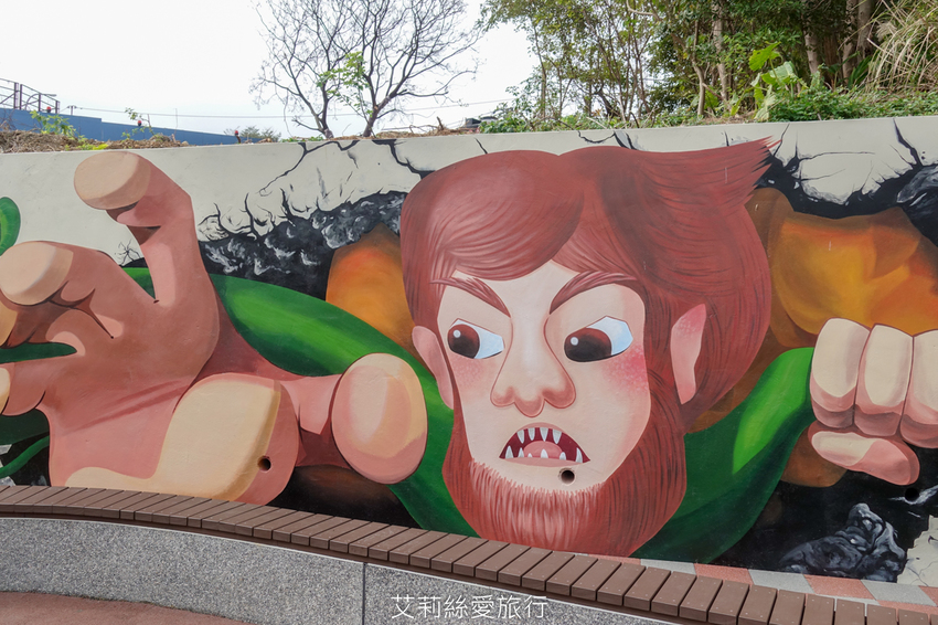 鶯歌景點》鶯歌永吉公園 親子同樂 新春賞炮仗花 玩溜滑梯 超好拍立體彩繪 - 艾莉絲愛旅行