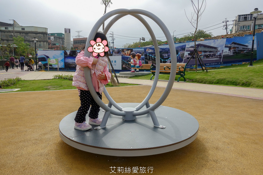 鶯歌景點》鶯歌永吉公園 親子同樂 新春賞炮仗花 玩溜滑梯 超好拍立體彩繪 - 艾莉絲愛旅行