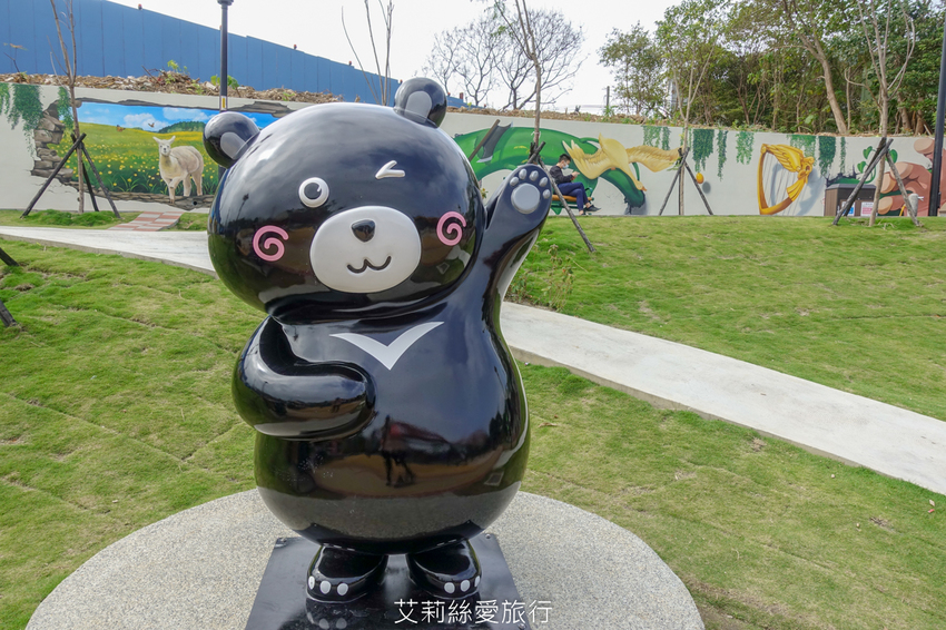 鶯歌景點》鶯歌永吉公園 親子同樂 新春賞炮仗花 玩溜滑梯 超好拍立體彩繪 - 艾莉絲愛旅行