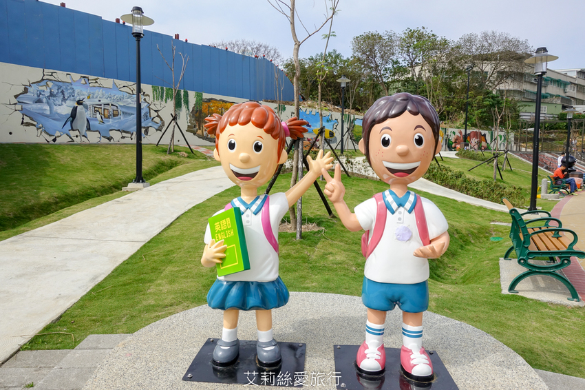 鶯歌景點》鶯歌永吉公園 親子同樂 新春賞炮仗花 玩溜滑梯 超好拍立體彩繪 - 艾莉絲愛旅行