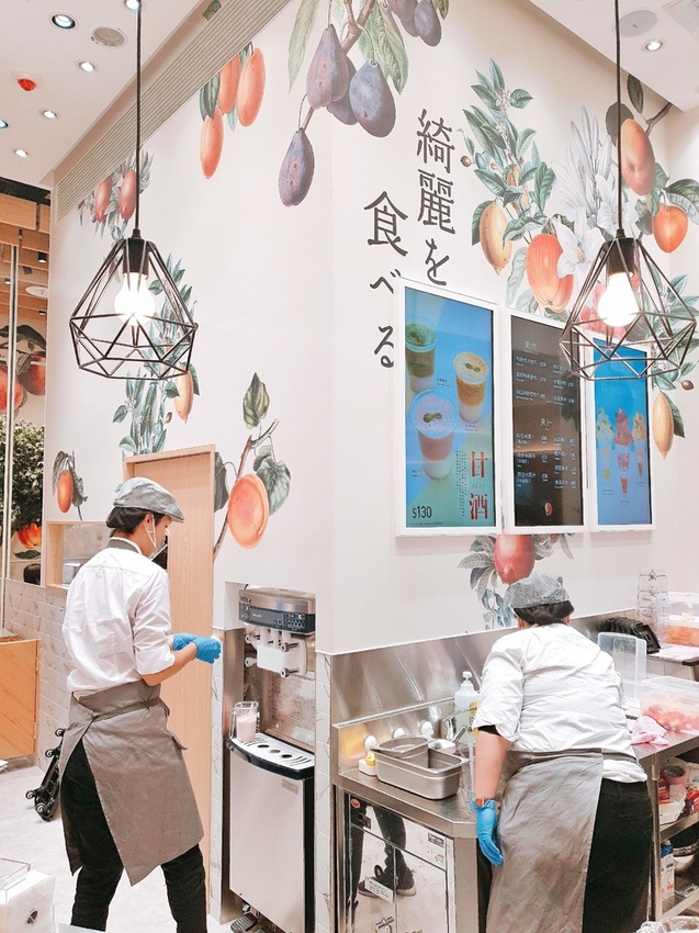 微風南山9 Palette Parlor