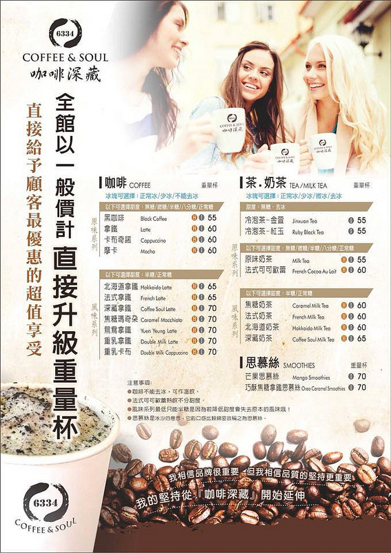 28870620_561054894267627_4523941097008180865_n