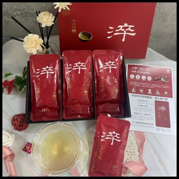【媽媽寶寶伴手禮/補品送禮推薦】【日芳珍饌】淬魚精 精緻禮盒