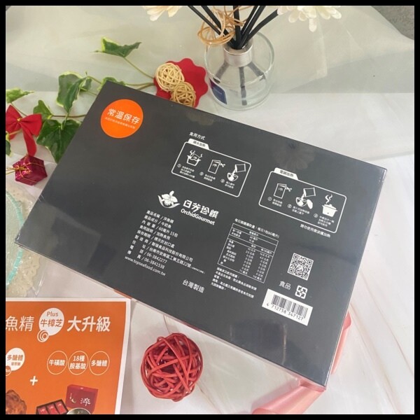 【媽媽寶寶伴手禮/補品送禮推薦】【日芳珍饌】淬魚精 精緻禮盒