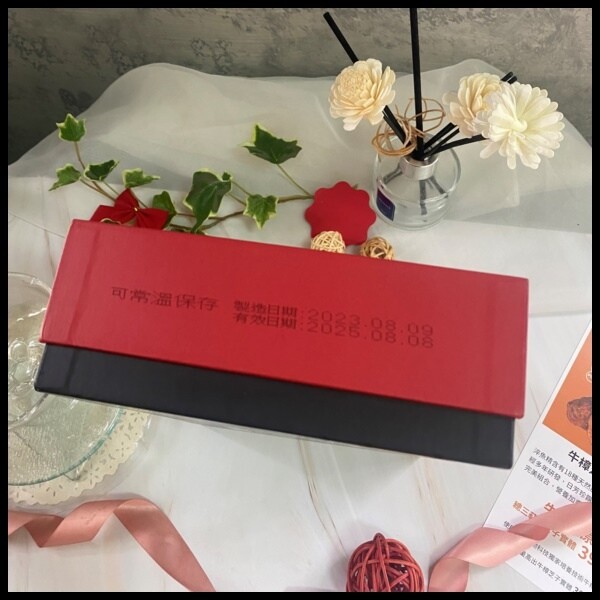 【媽媽寶寶伴手禮/補品送禮推薦】【日芳珍饌】淬魚精 精緻禮盒