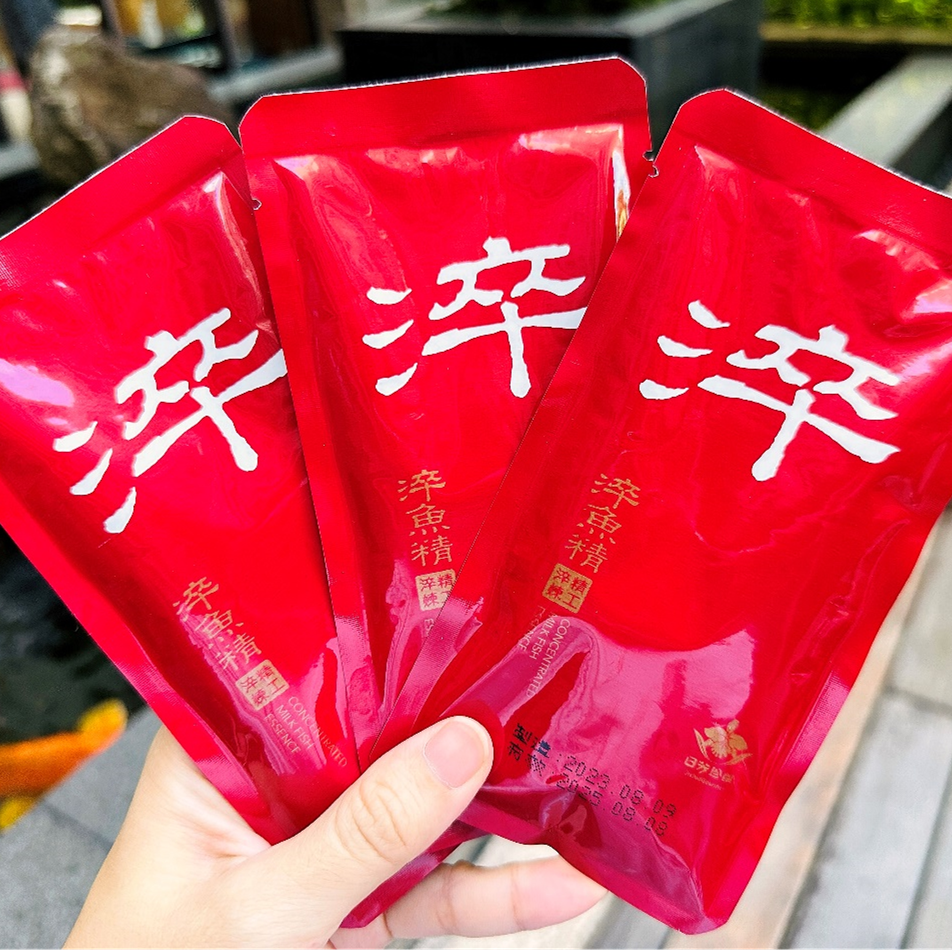 【日芳珍饌】營養補品送禮最佳首選!淬魚精獨家雙重淬取製成,滴 【日芳珍饌】營養補品送禮最佳首選!淬魚精獨家雙重淬取製成,滴