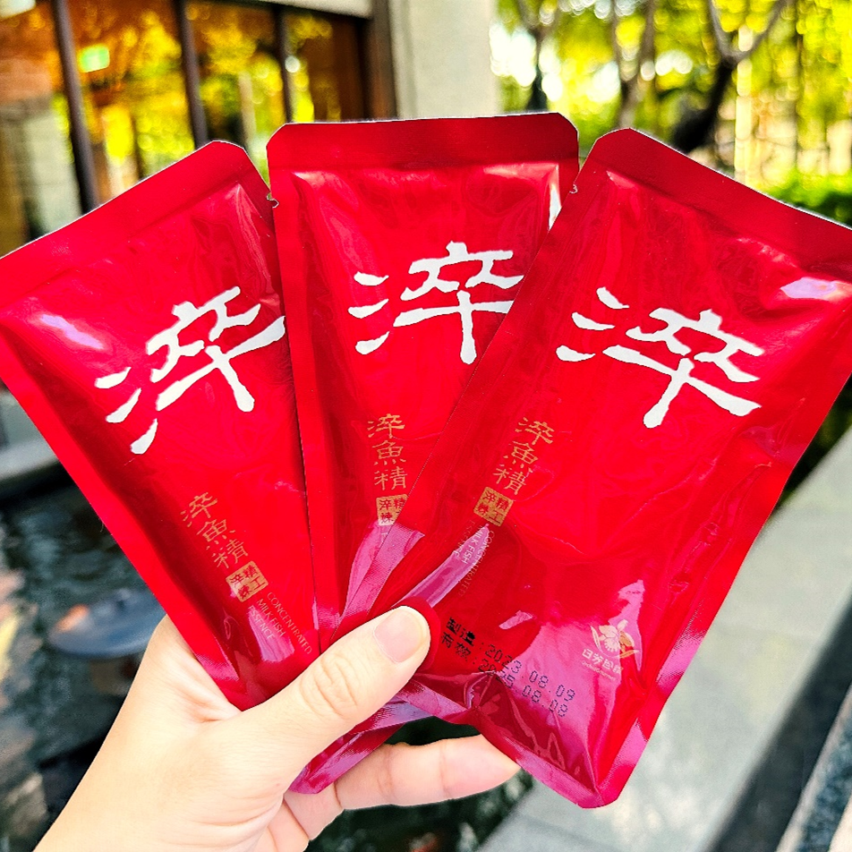 【日芳珍饌】營養補品送禮最佳首選!淬魚精獨家雙重淬取製成,滴 【日芳珍饌】營養補品送禮最佳首選!淬魚精獨家雙重淬取製成,滴