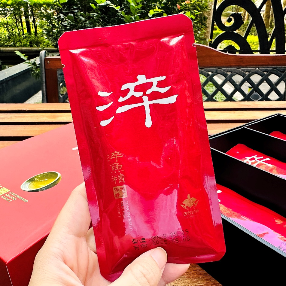 【日芳珍饌】營養補品送禮最佳首選!淬魚精獨家雙重淬取製成,滴 【日芳珍饌】營養補品送禮最佳首選!淬魚精獨家雙重淬取製成,滴