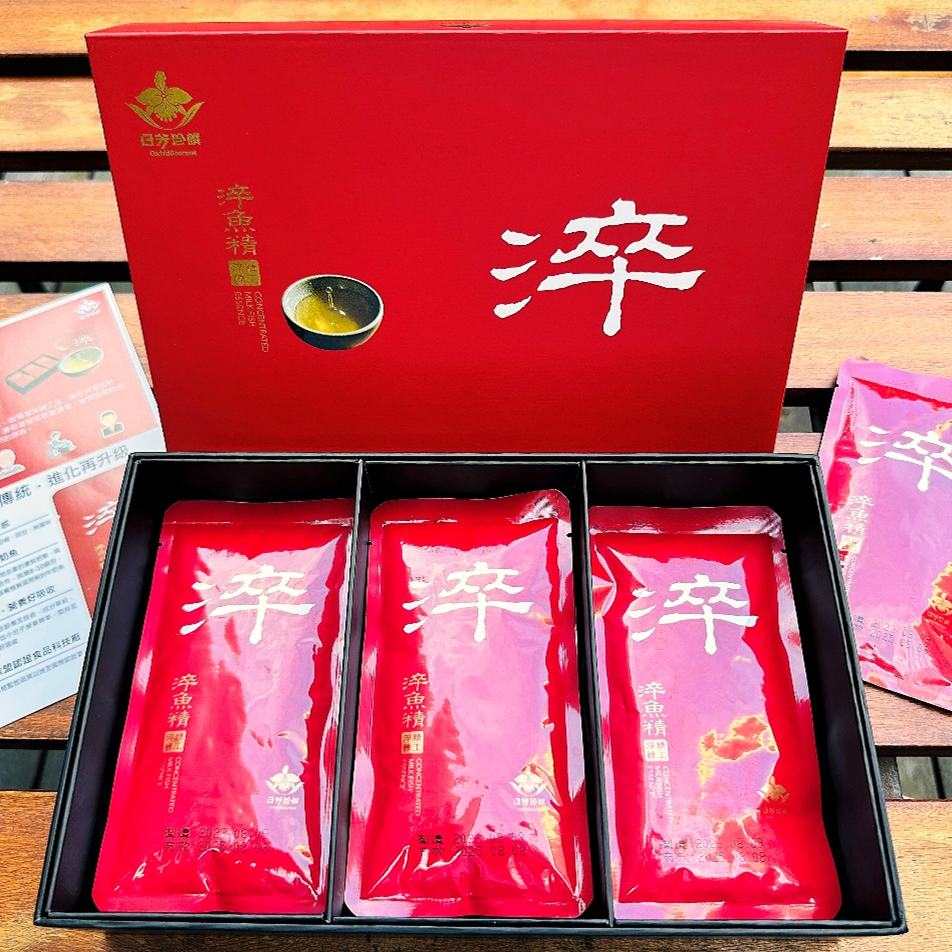 【日芳珍饌】營養補品送禮最佳首選!淬魚精獨家雙重淬取製成,滴 【日芳珍饌】營養補品送禮最佳首選!淬魚精獨家雙重淬取製成,滴