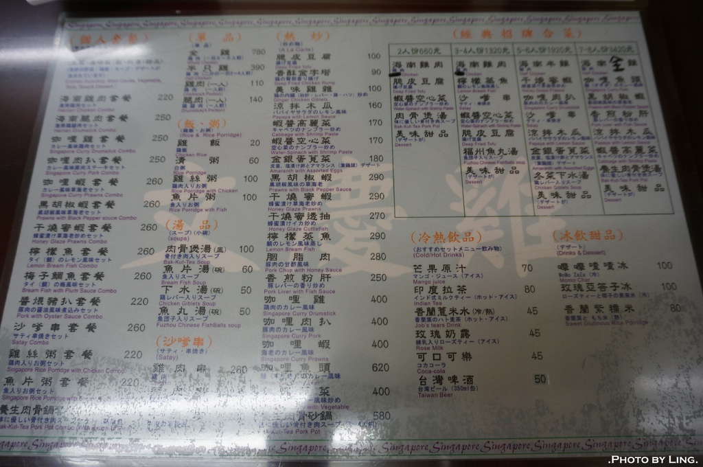 DSC05988.jpg DSC05988.jpg