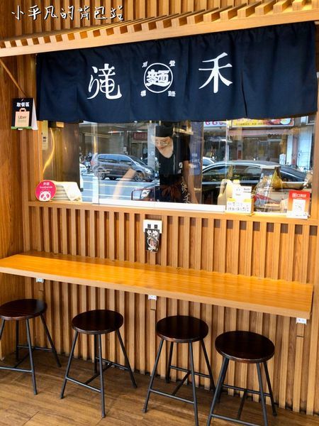 20200217潼禾製麵所_200218_0016.jpg