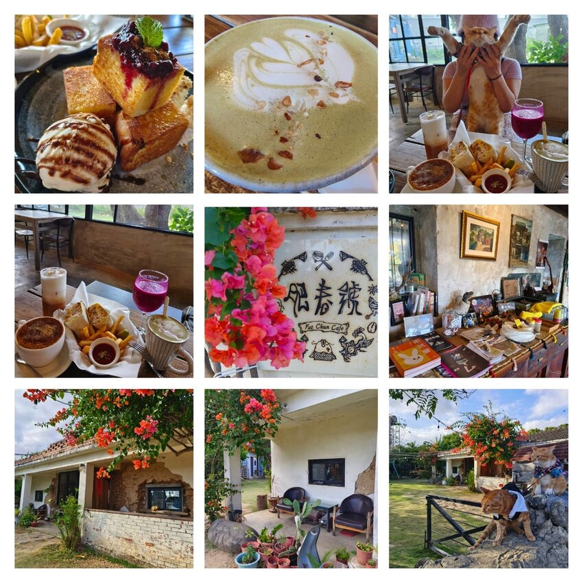 13231.jpg - 【屏東.恆春】網美古宅咖啡廳。肥春號咖啡廳+蜜糖吐司+牛肉捲+擂茶拿鐵+寵物超友善