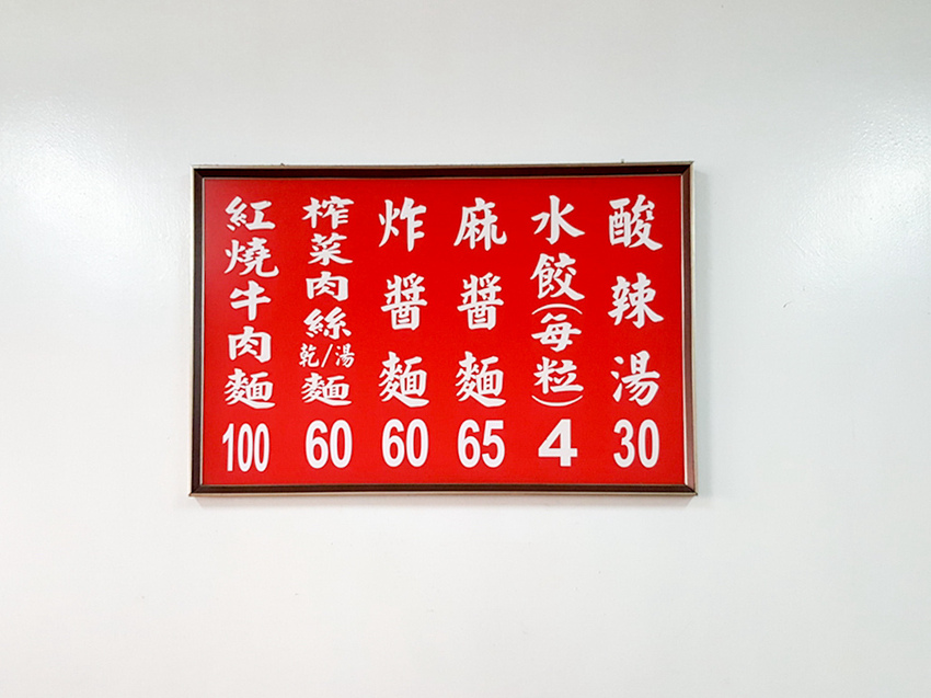 49348472_373585956734802_2505069293486473216_n