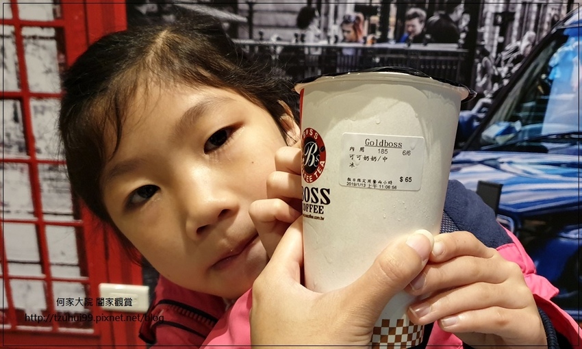 GoldBoss Coffee鬆餅工坊(長庚文興店)林口長庚附近點心鬆餅美食 21.jpg