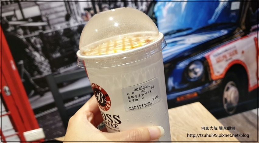 GoldBoss Coffee鬆餅工坊(長庚文興店)林口長庚附近點心鬆餅美食 20.jpg