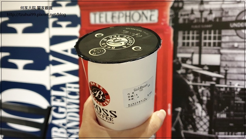 GoldBoss Coffee鬆餅工坊(長庚文興店)林口長庚附近點心鬆餅美食 19.jpg