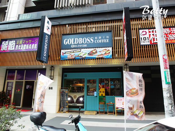 20190107鬆餅工坊 (21).jpg