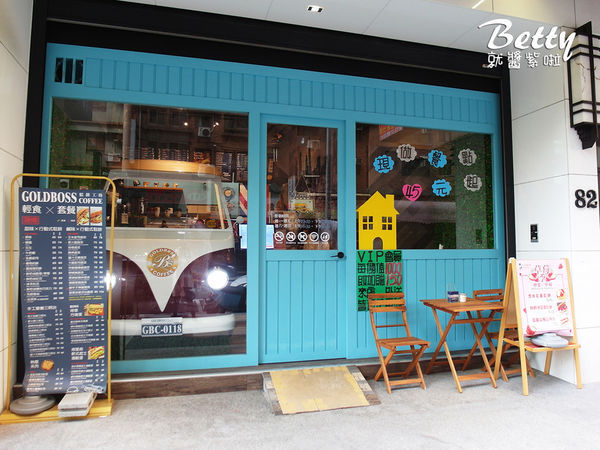 20190107鬆餅工坊 (20).jpg