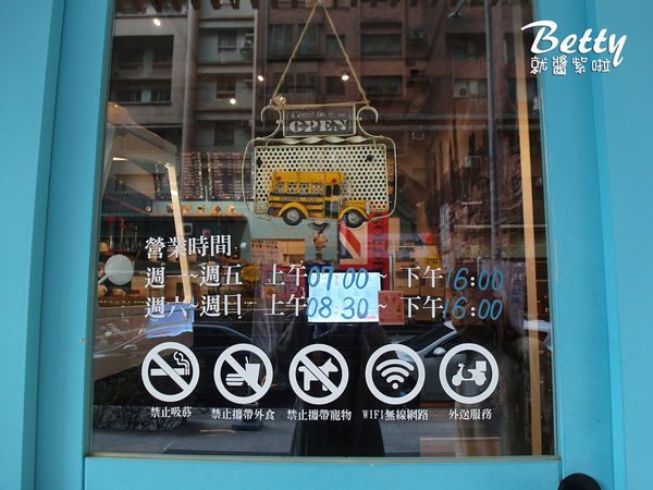 20190107鬆餅工坊 (26).jpg