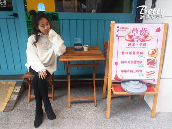 20190107鬆餅工坊 (11).jpg