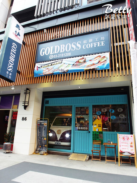 20190107鬆餅工坊 (22).jpg