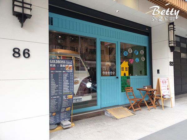 20190107鬆餅工坊 (10).jpg