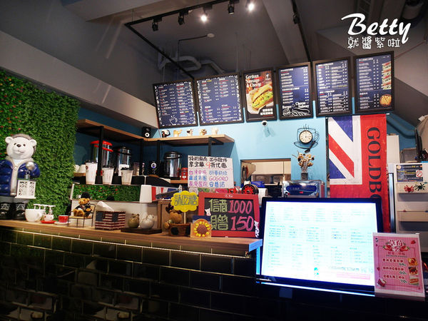 20190107鬆餅工坊 (27).jpg