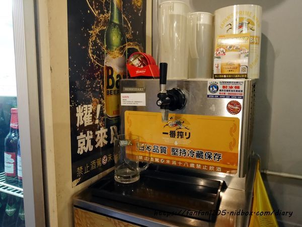 中山區居酒屋推薦【酌燒 串燒酒食】#串燒 #日式料理 #台北居酒屋 #台北美食 (5).JPG