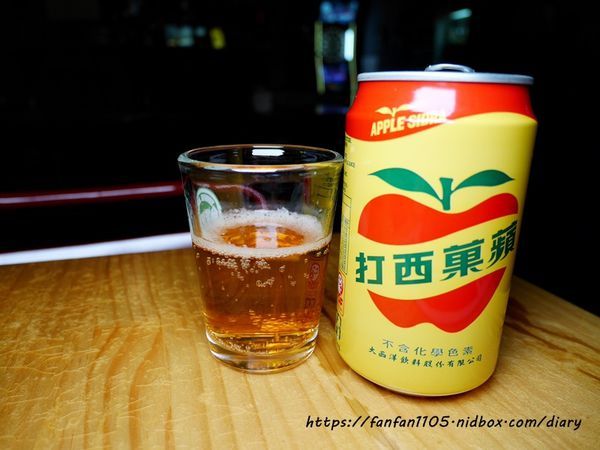 中山區居酒屋推薦【酌燒 串燒酒食】#串燒 #日式料理 #台北居酒屋 #台北美食 (9).JPG