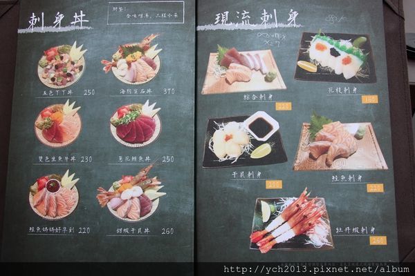 食貨(17).JPG