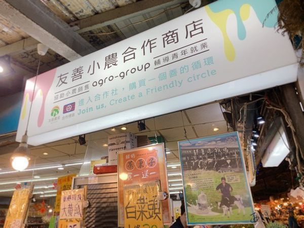 20181224 #2_181224_0009.jpg