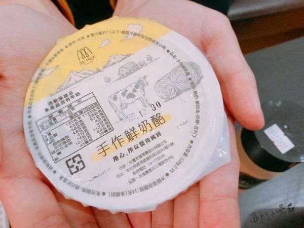 20181224 #2_181224_0013.jpg