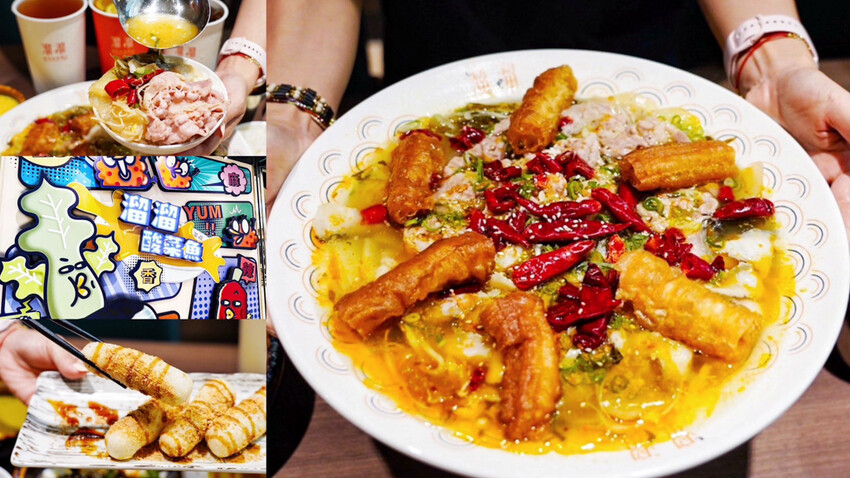 上善若水海鮮鍋物｜升級2.0自助區吃到飽！鱈場蟹腳比50元還大！超霸氣火雞佛好狂 @艾瑪  吃喝玩樂札記