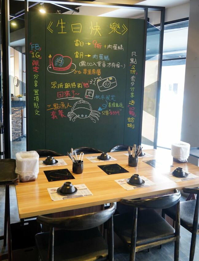 【桃園美食】上善若水海鮮鍋物.澎湃海料平價上桌!