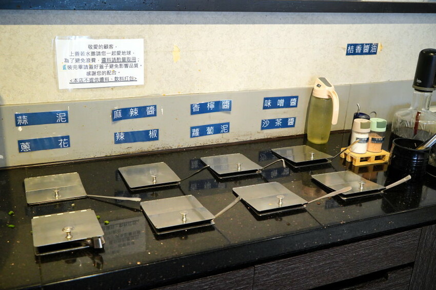 【桃園美食】上善若水海鮮鍋物.澎湃海料平價上桌!