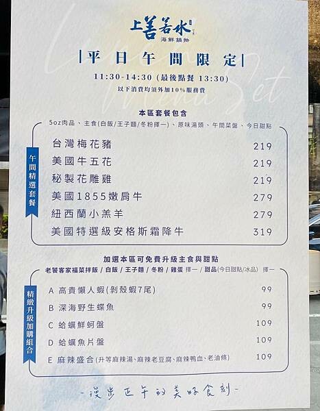 大IMG_4348 (1).jpeg