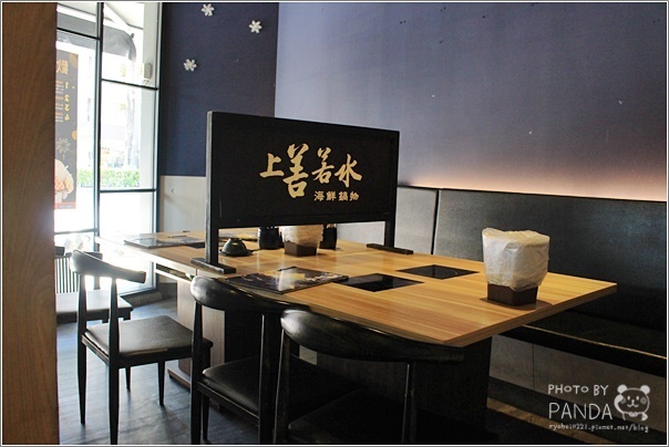 上善若水海鮮鍋物 (63) 上善若水海鮮鍋物 (63)