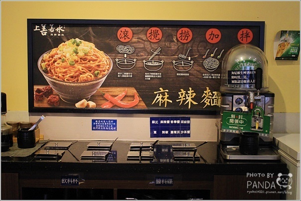 上善若水海鮮鍋物 (54) 上善若水海鮮鍋物 (54)