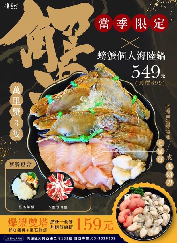 /tmp/phpDS4GuF /tmp/phpDS4GuF