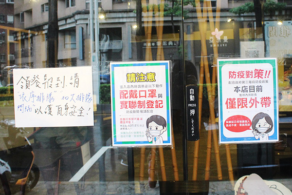 上善若水海鲜鍋物外帶即食鍋 (4)