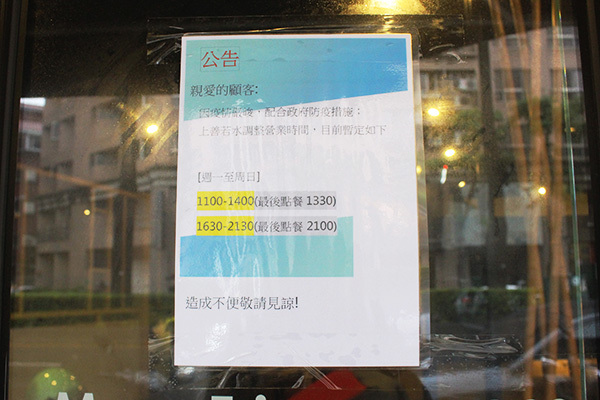 上善若水海鲜鍋物外帶即食鍋 (3)