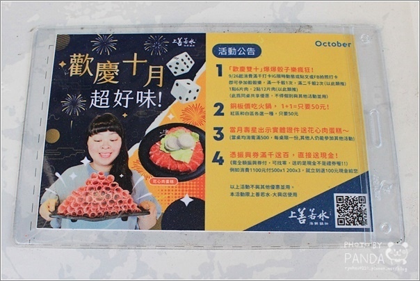 /tmp/phpq4JUIK /tmp/phpq4JUIK