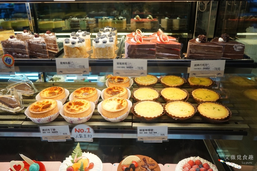 普羅多之咖啡 台中逢甲附近的平價又不限時的咖啡館