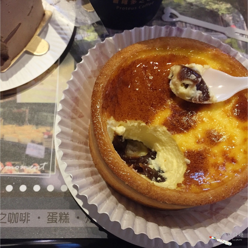 普羅多之咖啡 台中逢甲附近的平價又不限時的咖啡館