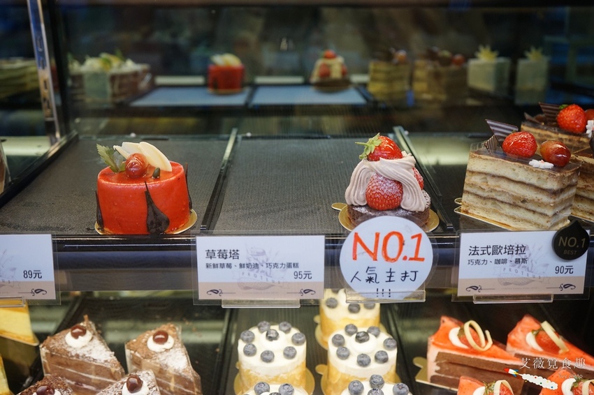 普羅多之咖啡 台中逢甲附近的平價又不限時的咖啡館