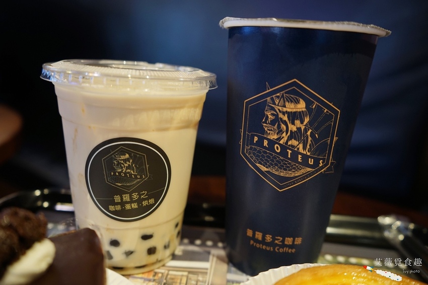 普羅多之咖啡 台中逢甲附近的平價又不限時的咖啡館