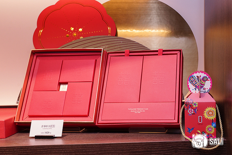 舊振南喜餅試吃-25