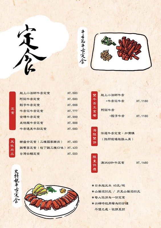 74794533_2448806525334209_9055980720194846720_n